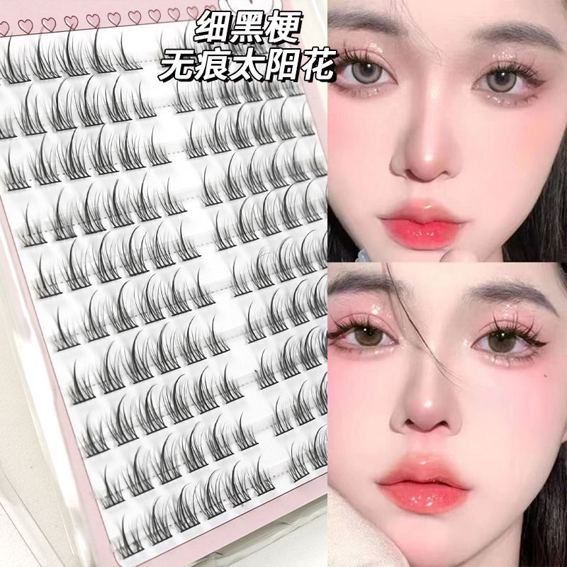 睫美靓妆懒人太阳花10排小恶魔芭比假睫毛超细梗新手漫画睫毛