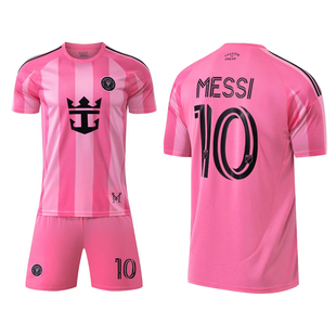 梅西迈阿密国际2025新赛季 球衣球迷版 足球服套装 10号儿童成人短袖