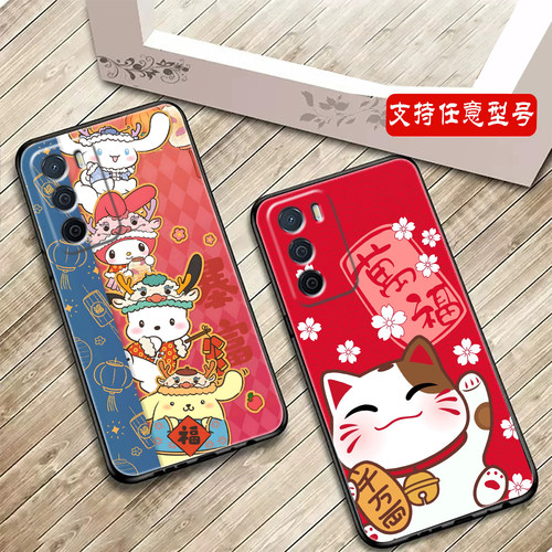 OPPOa54s4G/OPPOA16s手机壳