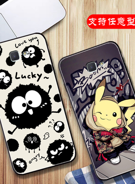 适用三星Galaxy J5Prime手机壳防摔新款Samsung On5(2016)保护套个性创意G5700软壳日系风格网红耐脏