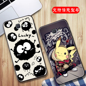 适用三星Galaxy J5Prime手机壳防摔新款Samsung On5(2016)保护套个性创意G5700软壳日系风格网红耐脏