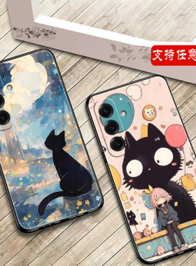 适用于三星Galaxy A57保护套A37 A54 A53 A26 A17个性定制A36 S26ULTRA S25 M54 F15 C55 A16 M34手机壳防摔