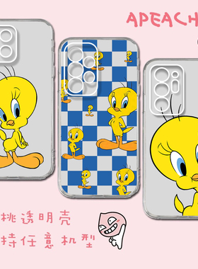 崔弟鸟周边适用三星Galaxy S24Ultra手机壳S21FE透明新款傻大猫A32/A21S保护套A31/Xcover5/A24外壳M02S