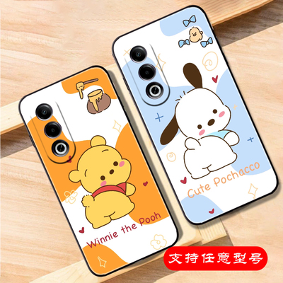 保护套硅胶OPPOOPPOA3Pro