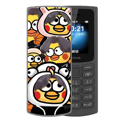 诺基亚TA-1389硅胶卡通保护套