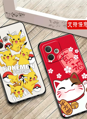 适用OPPO A5PRO手机壳国际版oppo a5pro电话保护机套CPH2695防摔5G全包por海外版2711硅胶软壳4g外壳