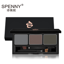 Spenny 不易脱色 诗佩妮骨干立体防水防汗不易晕染三合一眉粉
