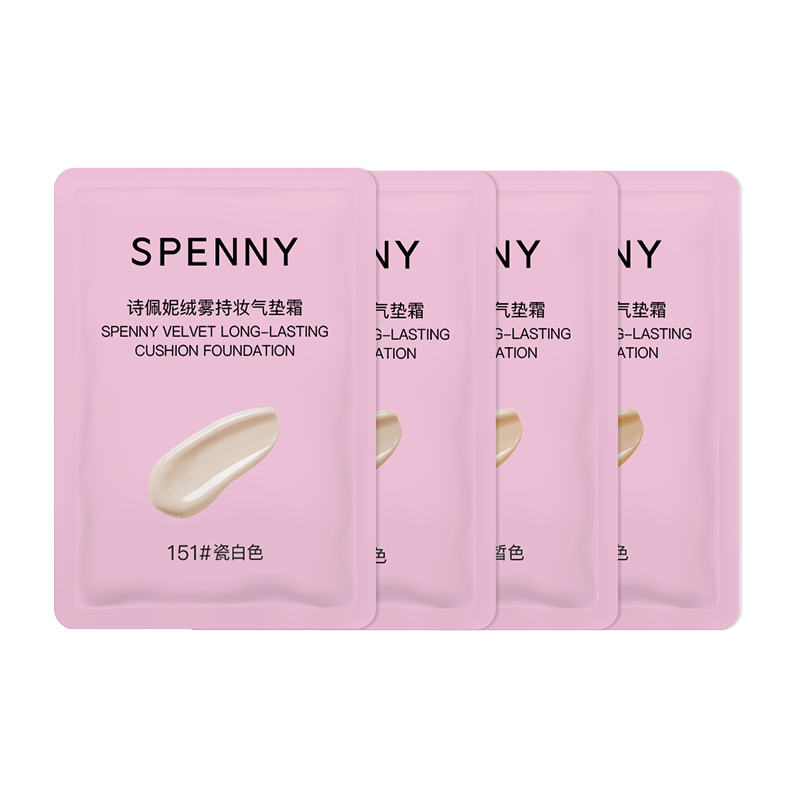 【直播u先试用】诗佩妮小透明绒雾气垫霜试色卡 遮瑕持久不易脱妆,彩妆/香水/美妆工具,粉底液/膏,淘宝优惠券,粉丝福利购,淘宝优惠卷