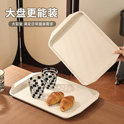 长方形托盘商用餐厅饭店