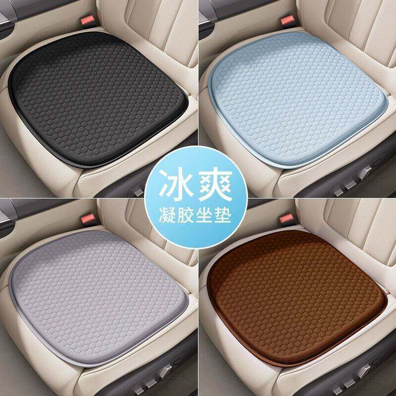 汽车坐垫夏季凉垫单片座