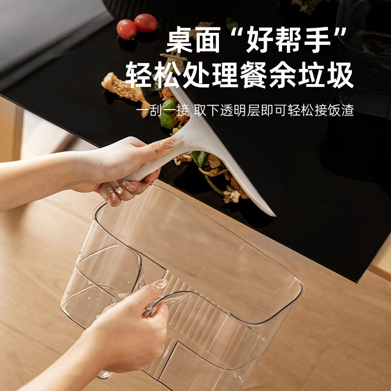 厨房垃圾桶壁挂式带刮水