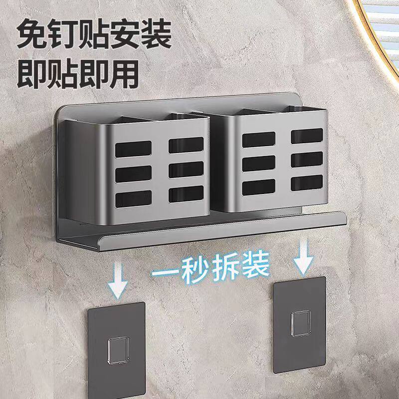 梳子置物架卫生间牙刷牙