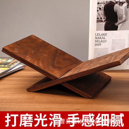 书籍展示架多层板桌面陈