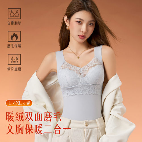 新款秋冬蕾丝保暖背心双