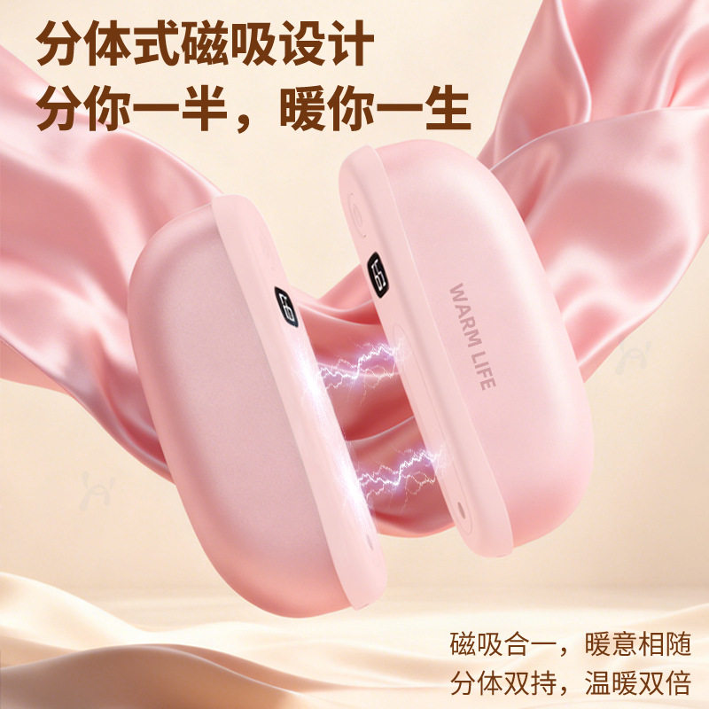 代发新款usb充电二合一磁