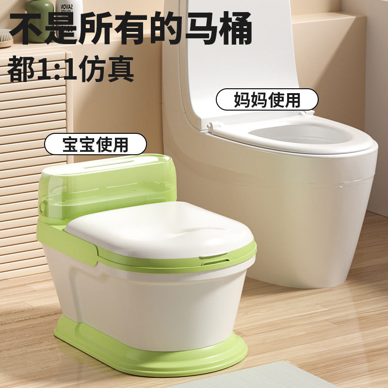 儿童马桶坐便器女宝宝大
