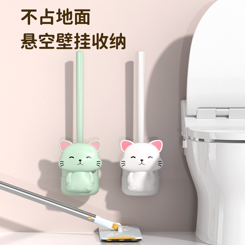 壁挂式马桶刷套装家用无图片