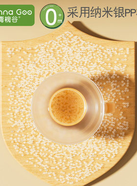 婴儿辅食碗初生吃米糊粉