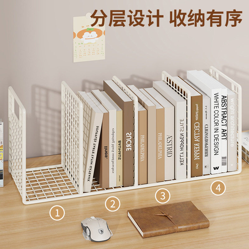 桌面书架书立架铁艺学生