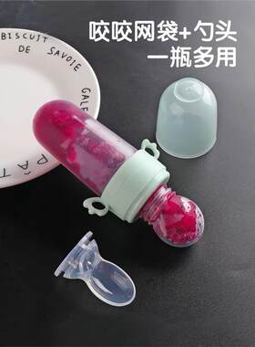 多功能婴儿咬咬乐两用果