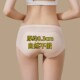 女夏天无痕蜜桃臀垫美臀丰臀裤 自然款 超薄假屁股翘臀神器提臀内裤