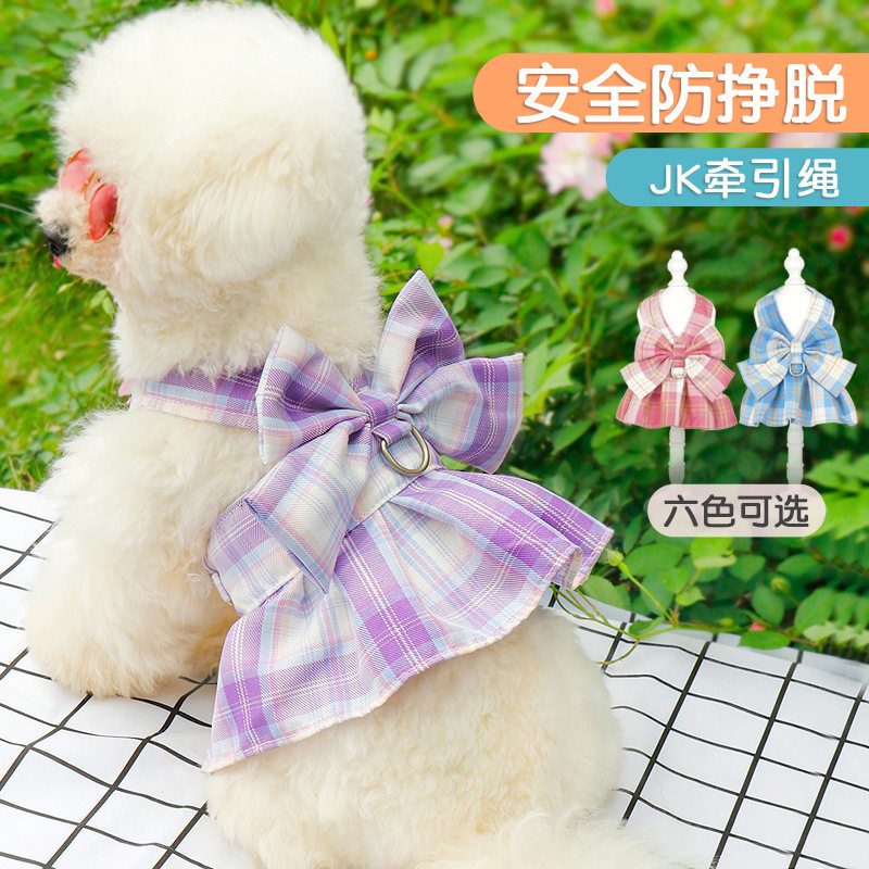 宠物牵引绳狗狗猫咪衣服j