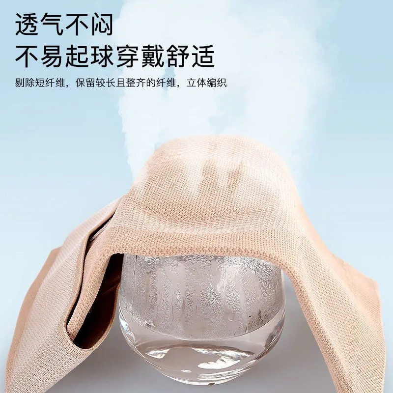 绷带艾草护膝盖套保暖老