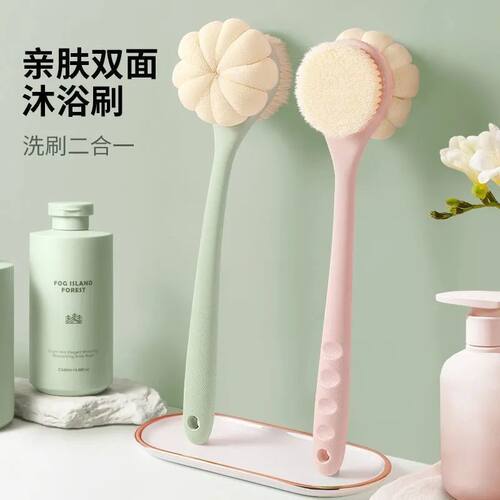 沐浴刷搓背软毛球搓泥双