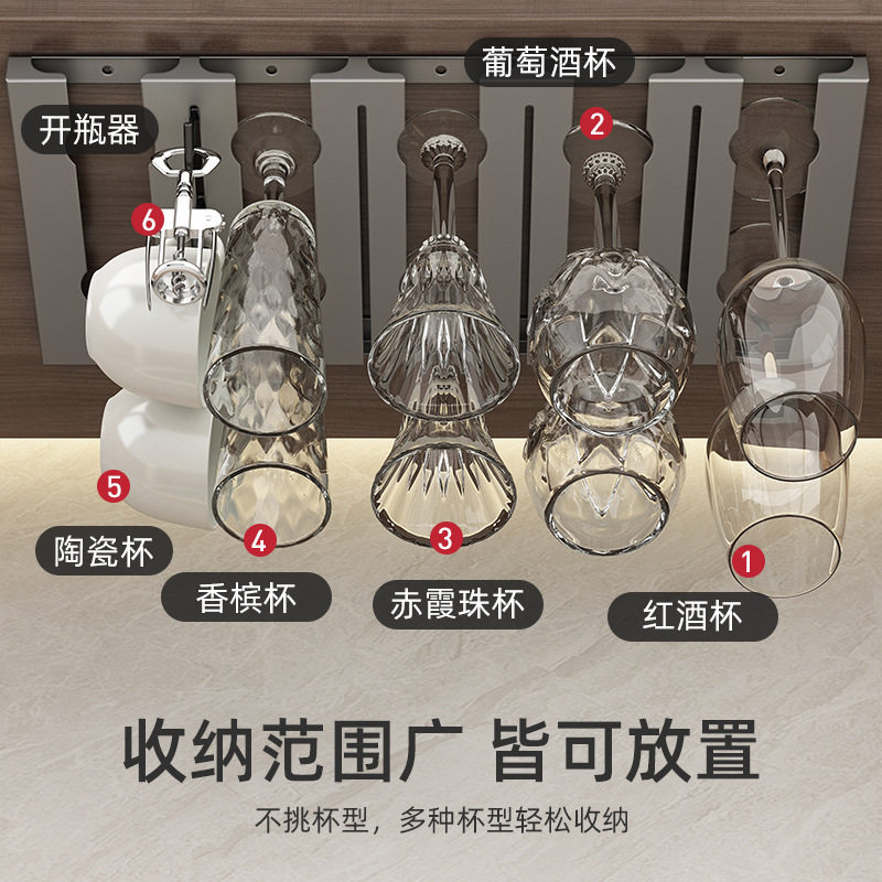 不锈钢红酒杯架倒挂高脚