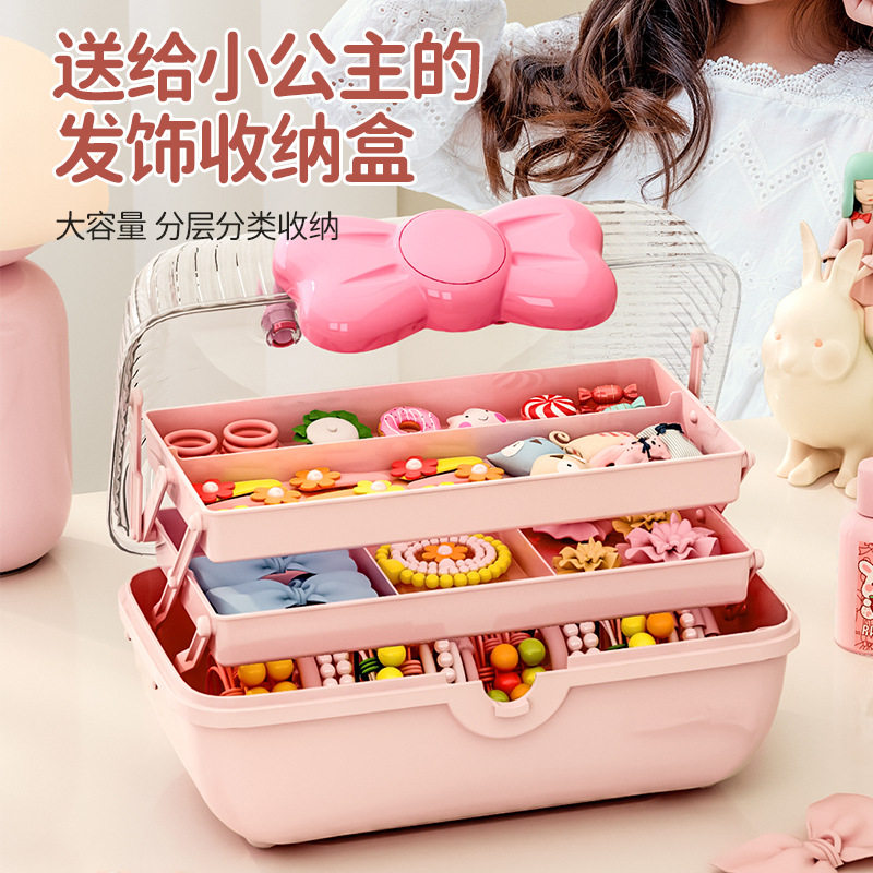 蝴蝶结发饰收纳盒可爱儿