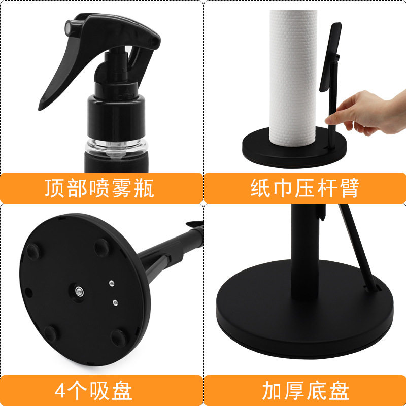2合1纸架与喷雾瓶立式纸