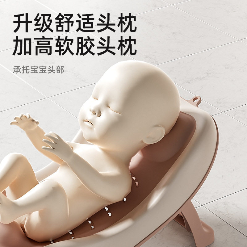 婴儿可坐躺浴架宝宝洗澡