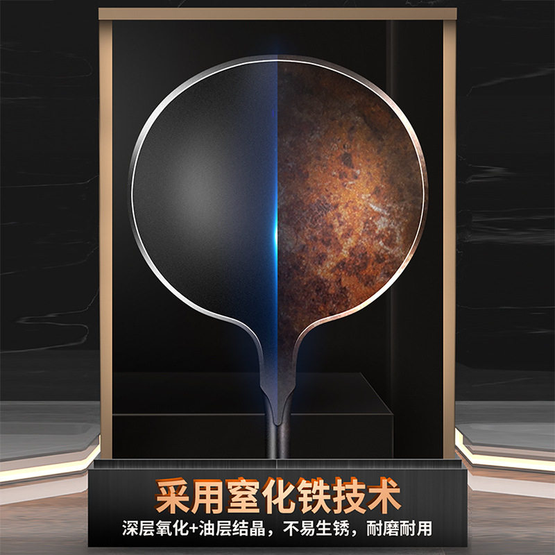 木柄极铁锅铲家用烹饪铁