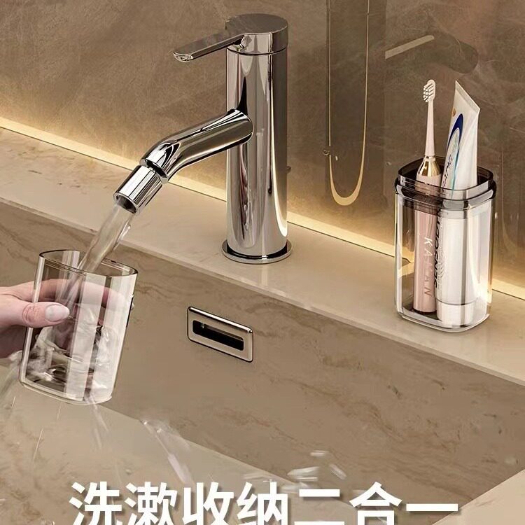 牙刷收纳盒漱口杯牙具杯