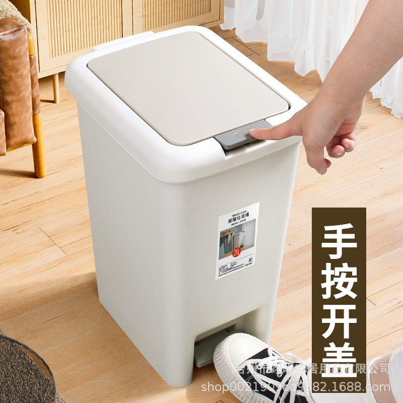 双开盖垃圾桶大容量高级