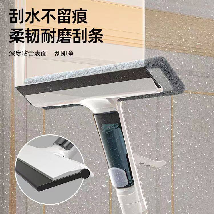 擦玻璃神器家用喷水高层