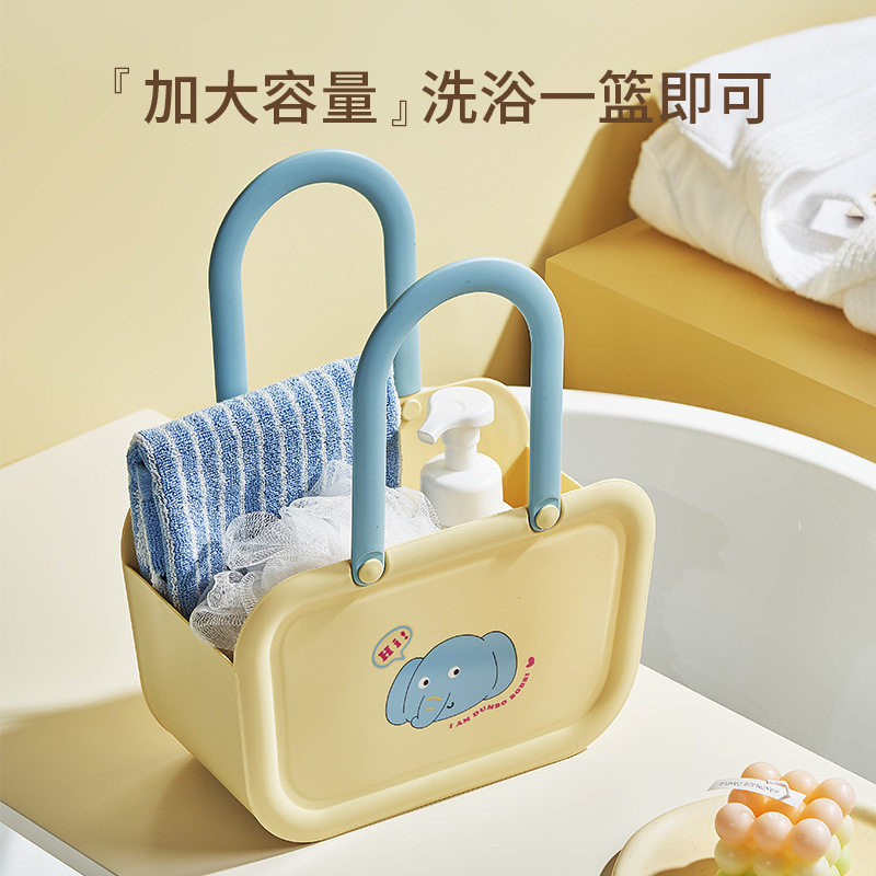 洗澡篮浴筐洗漱手提沥水