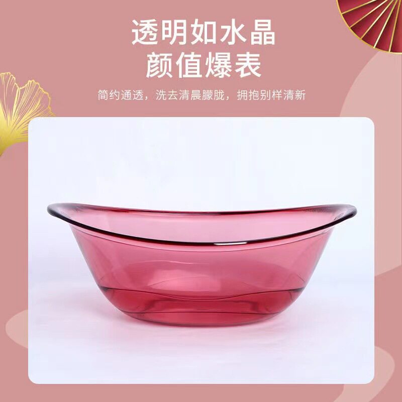 美容院金元宝盆洗脸盆韩