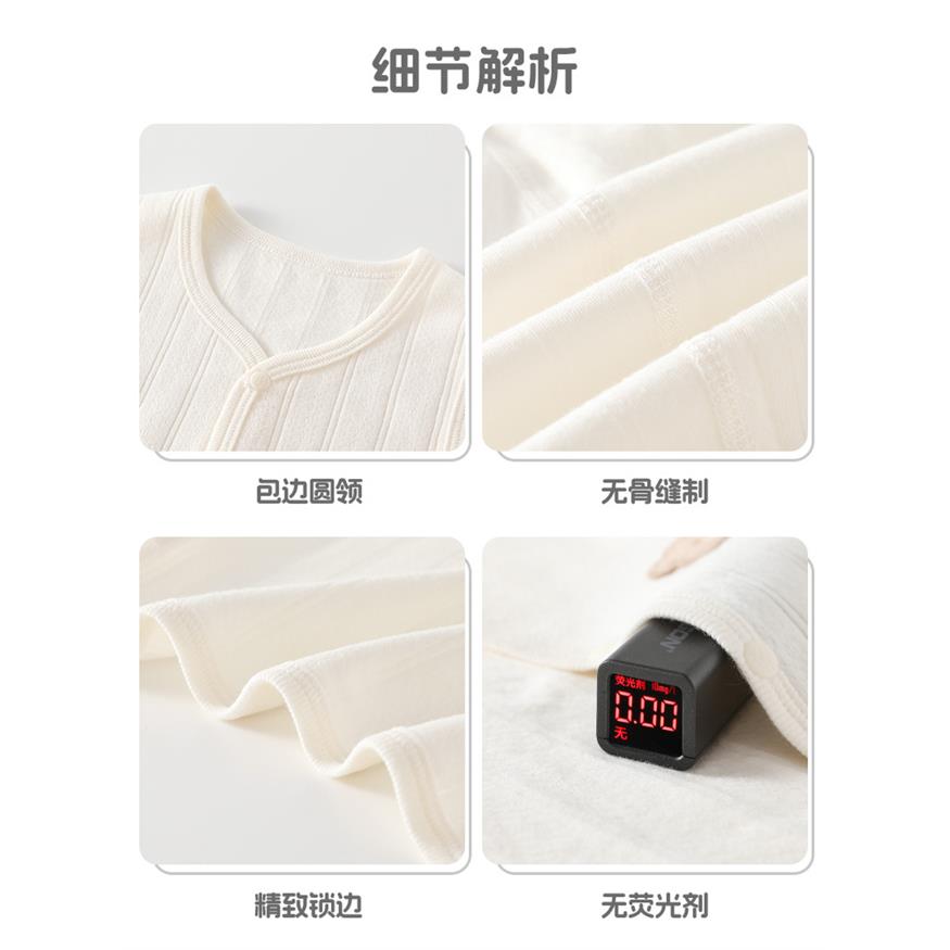 婴儿马夹春秋款纯棉纯色a