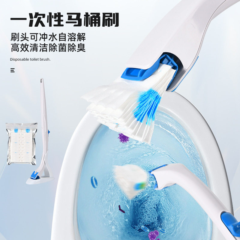 一次性马桶刷套装可抛式