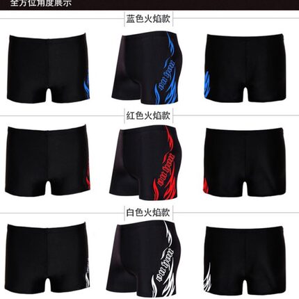 泳裤男士平角成人宽松大码游衣时尚套装带帽泳装厂家一件代发