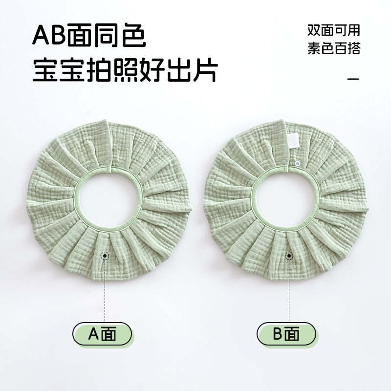 A类秋冬纱布纯棉口水巾婴