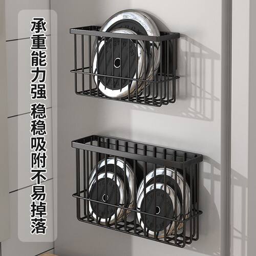磁吸保鲜袋调料品夹缝厨