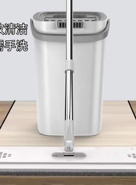 拖把家用免手洗刮刮乐平板拖把桶旋转干湿分离懒人拖地神器一拖净