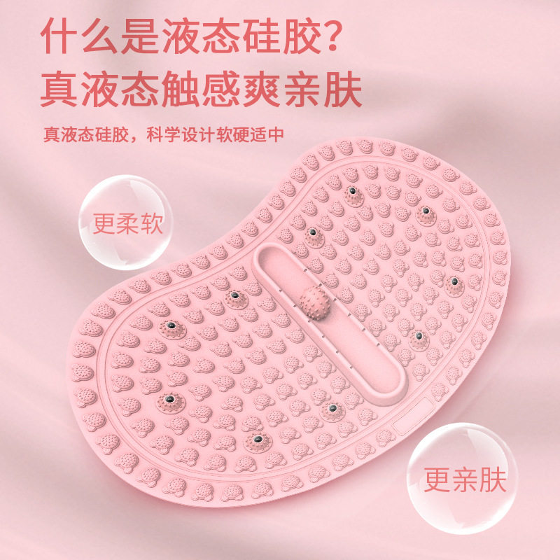 指压板超慢跑实心软硅胶