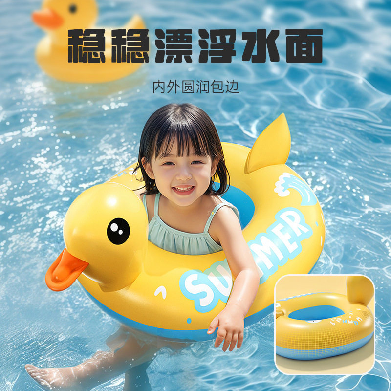 PVC充气鸭子艇黄鸭游泳