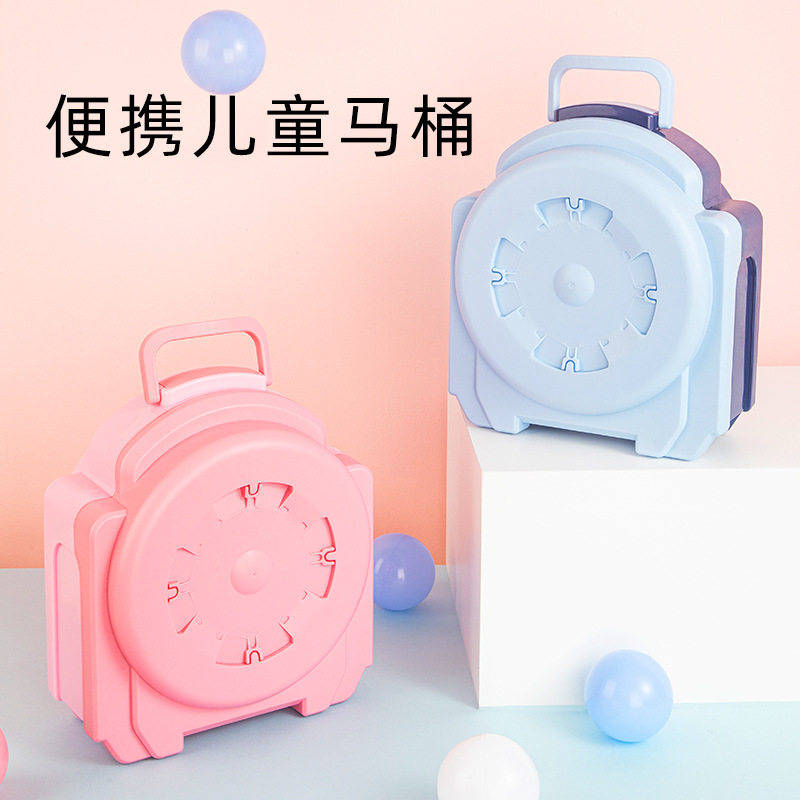韩国儿童便携式坐便器尿