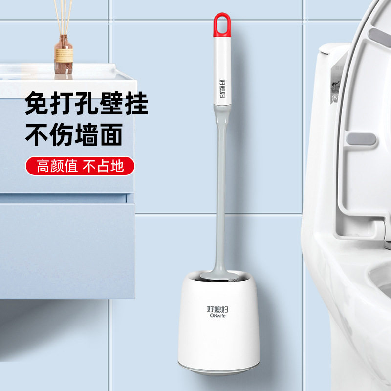 壁挂马桶刷家用无死角洗图片