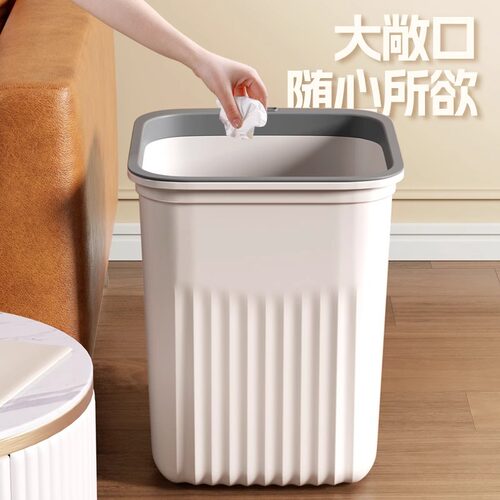 垃圾桶家用大号大容量高