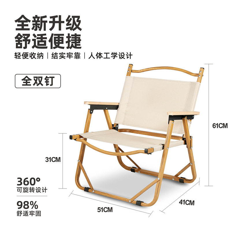 户外折叠桌子铝合金克米